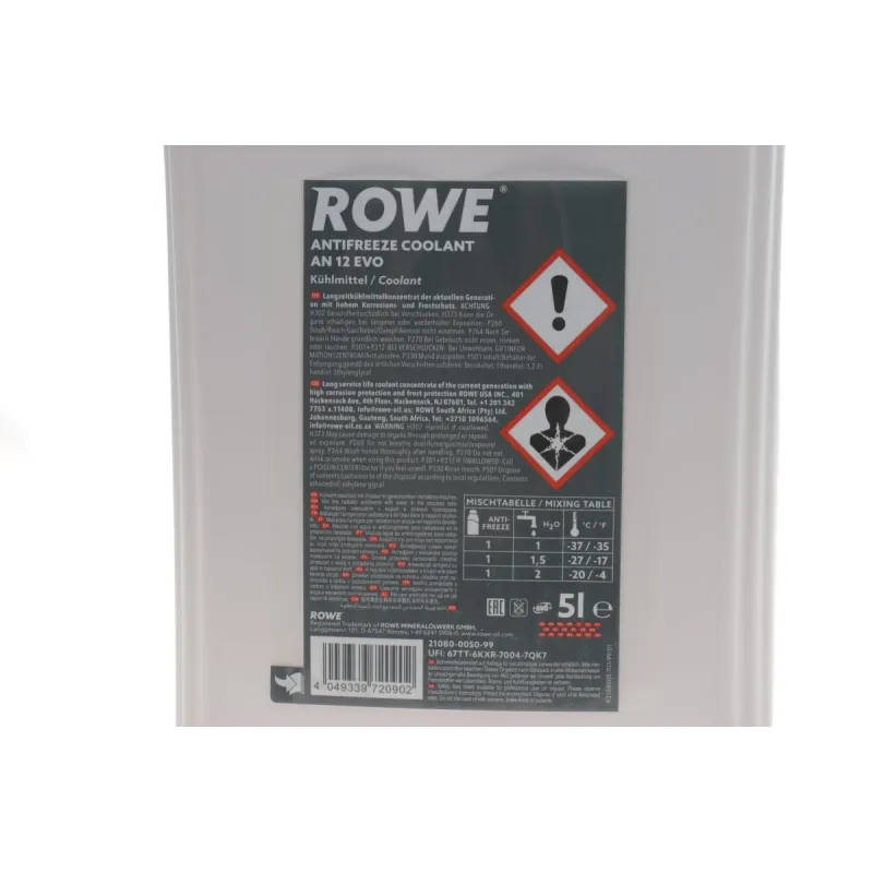 Антифриз (фіолетовий) G12 EVO (5L) HIGHTEC ANTIFREEZE COOLANT AN 12 EVO (1:1=-37°C) (концентрат)