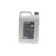 Антифриз (фіолетовий) G12 EVO (5L) HIGHTEC ANTIFREEZE COOLANT AN 12 EVO (1:1=-37°C) (концентрат)