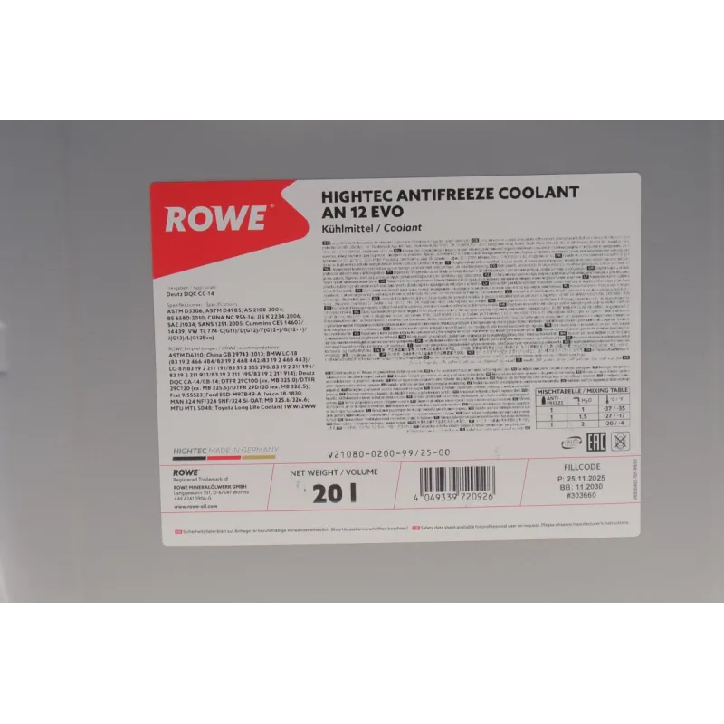 Антифриз G12 EVO ROWE 21080-0200-99 концентрат (1:1=-37°C) фіолетовий 20л