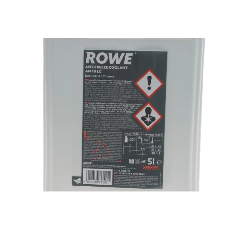 Антифриз (зелений) (5L) HIGHTEC ANTIFREEZE COOLANT AN 18 LC (1:1=-37°C) (концентрат)