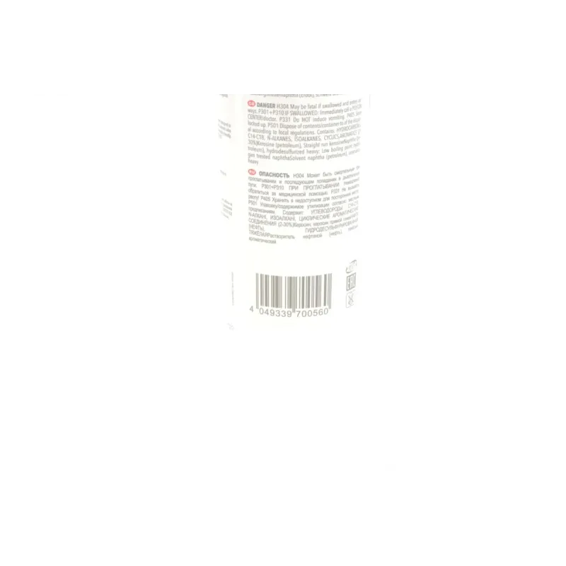 Присадка для бензинових двигунів HIGHTEC LEAD SUBSTITUDE (250ml)
