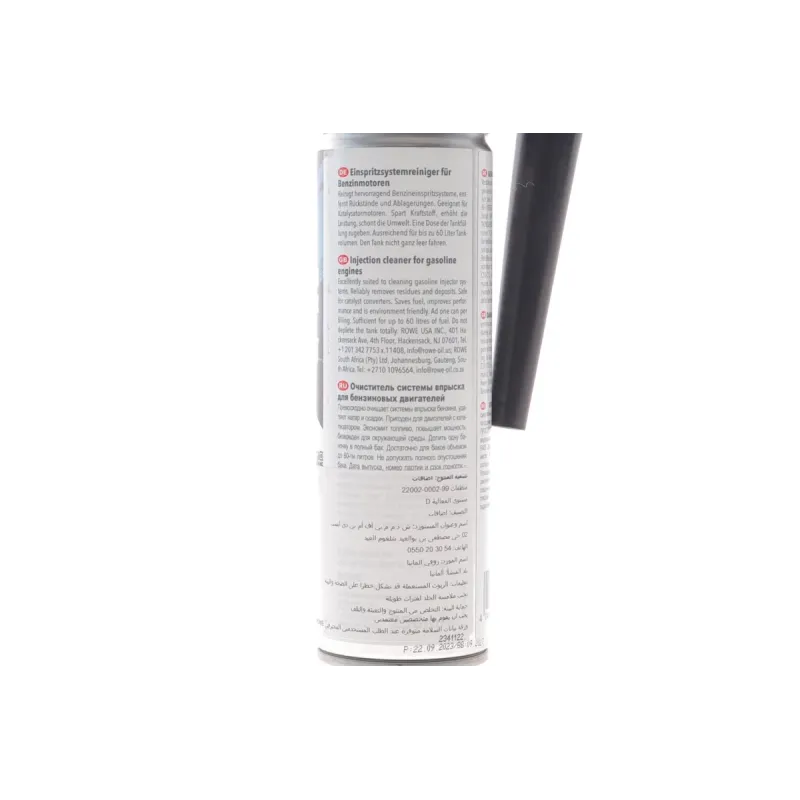 Присадка-очисник паливної системи HIGHTEC INJECTION CLEANER (250ml) (для паливних систем усіх видів)
