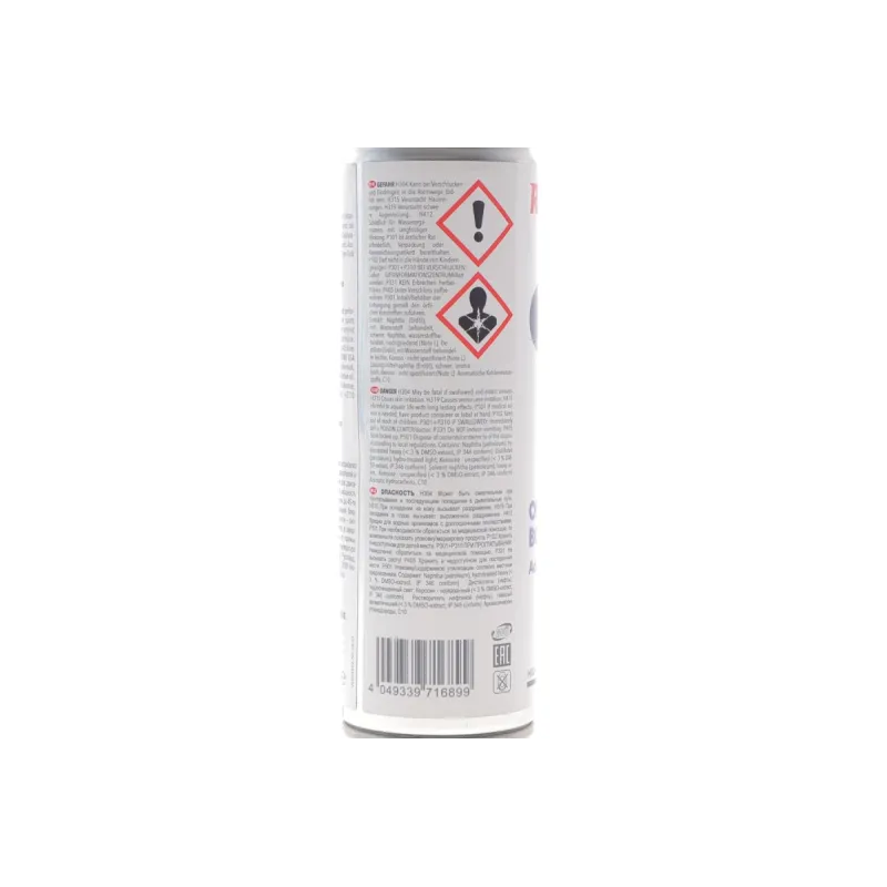 Присадка для збільшення октанового числа бензину на 8 одиниць HIGHTEC OCTANE BOOSTER (250ml)