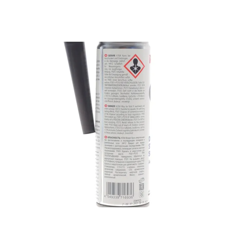 Присадка-очисник паливної системи HIGHTEC DIESEL SYSTEM PROTECT ROWE 22005-0002-99 (250ml)