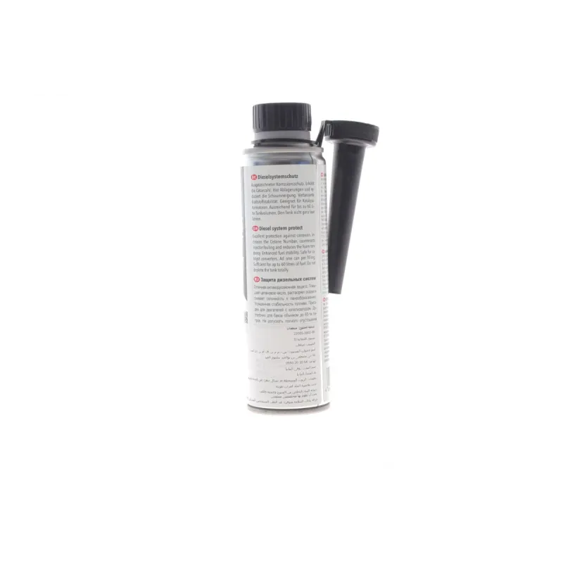Присадка-очисник паливної системи HIGHTEC DIESEL SYSTEM PROTECT ROWE 22005-0002-99 (250ml)
