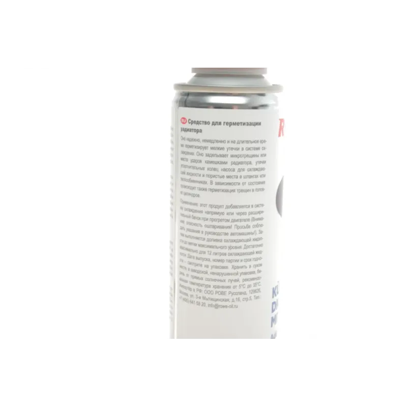 Герметик радіатора ROWE RADIATOR LEAK STOP 250ml (22008-0002-99)