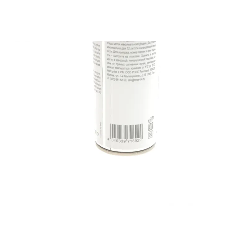 Герметик радіатора ROWE RADIATOR LEAK STOP 250ml (22008-0002-99)