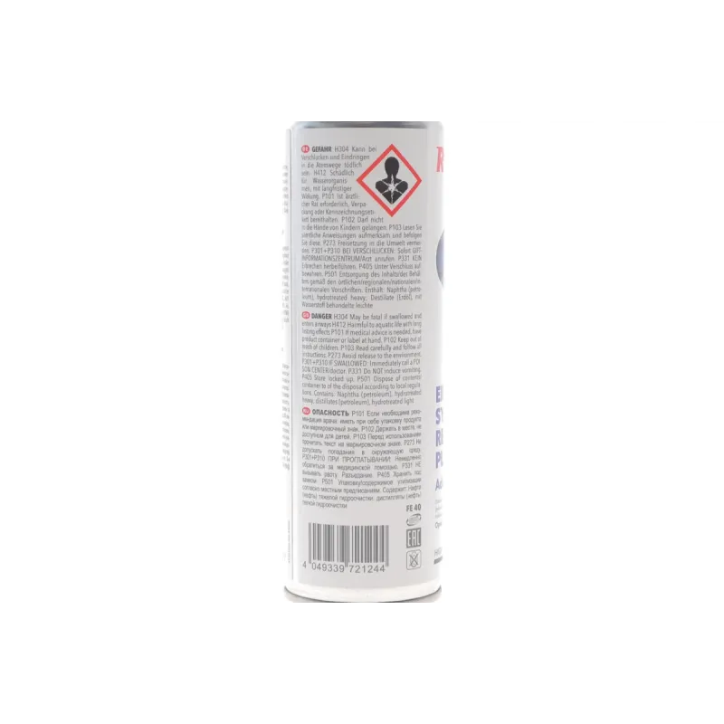Присадка-очисник паливної системи HIGHTEC INJECTION CLEANER PLUS ROWE 22010-0002-99 (250ml)