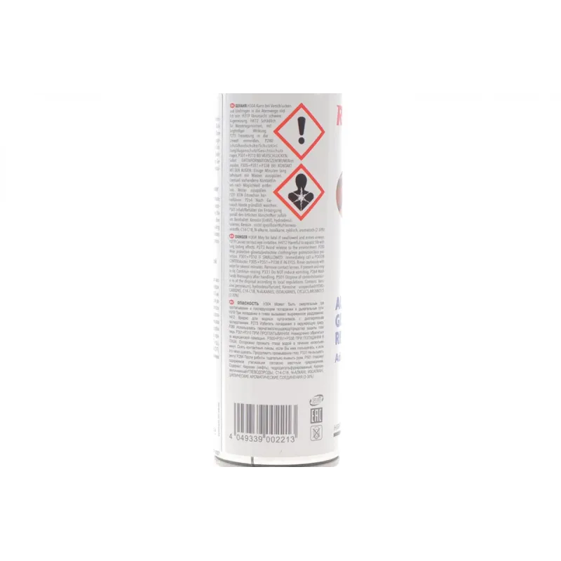 Засіб для промивки АКПП HIGHTEC ATF CLEANER (250ml)