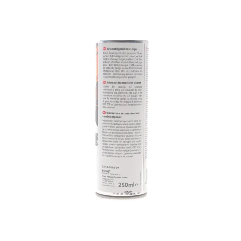 Засіб для промивки АКПП HIGHTEC ATF CLEANER (250ml)