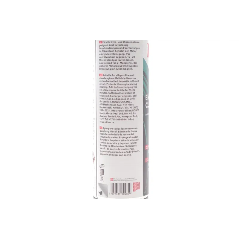Засіб для промивки масляної системи двигуна HIGHTEC ENGINE CLEANER (250ml)