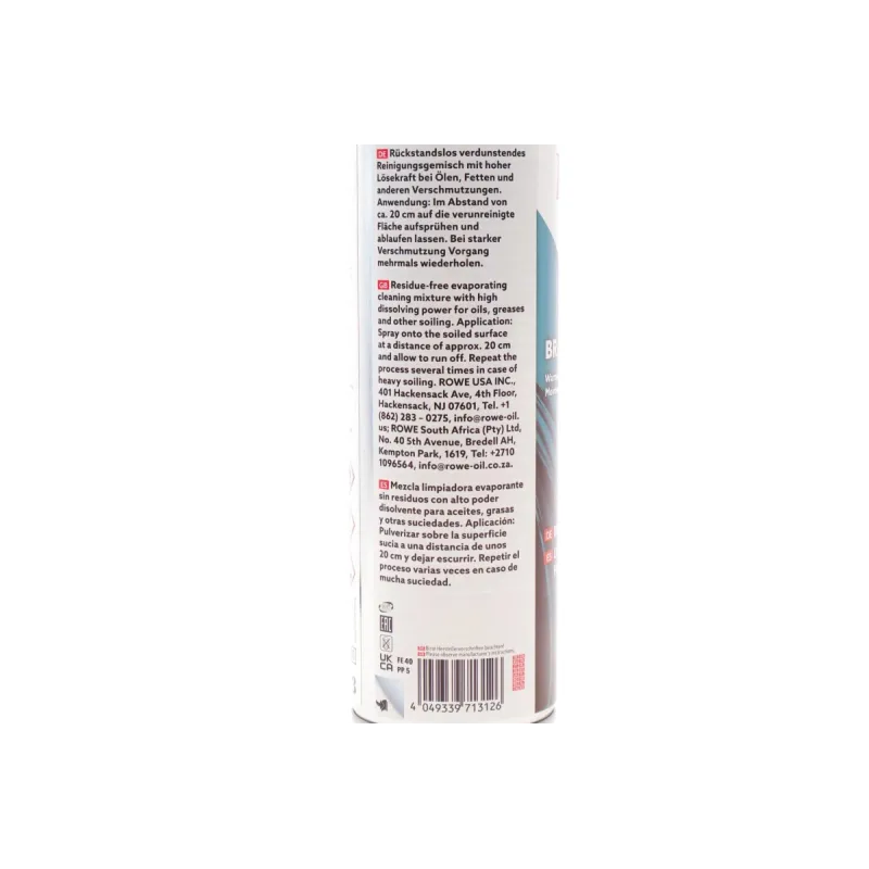 Засіб для очищення гальмівної системи/зчеплення ROWE Hightec Brake Cleaner 500 мл 23071-0005-99