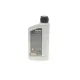 Олива 80W90 HIGHTEC TOPGEAR HC (1L) (MB 235.0/MAN 341 Type E2/ZF TE-ML 02B) (API GL-4/GL-5) (жовтий)