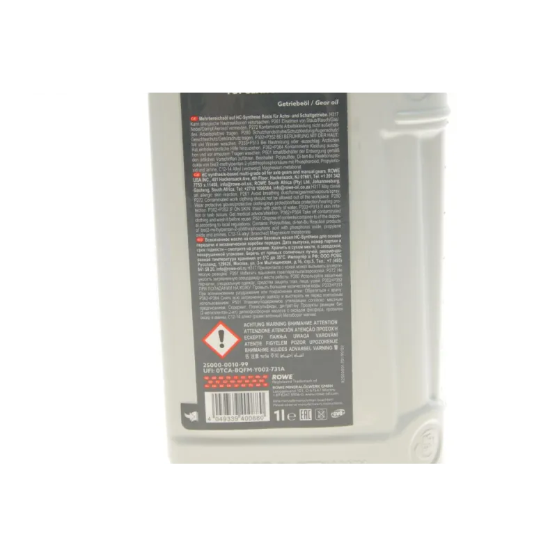 Олива 80W90 HIGHTEC TOPGEAR HC (1L) (MB 235.0/MAN 341 Type E2/ZF TE-ML 02B) (API GL-4/GL-5) (жовтий)