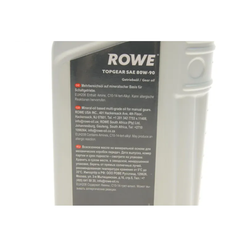 Трансмісійна олива ROWE 80W90 HD HIGHTEC TOPGEAR 1л Mineral (ZF TE-ML 02A/MB 235.1/API GL-4) 25001-0010-99