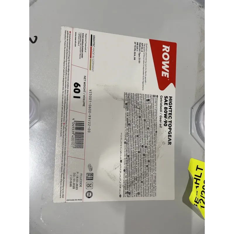 Олива 80W90 HD HIGHTEC TOPGEAR (60L) Mineral (ZF TE-ML 02A/MB 235.1/API GL-4) (світло-коричневий)