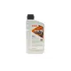 Трансмісійна олива ROWE HIGHTEC TOPGEAR S 75W90 (1L) API GL-4/GL-5/MT-1, артикул 25002-0010-99