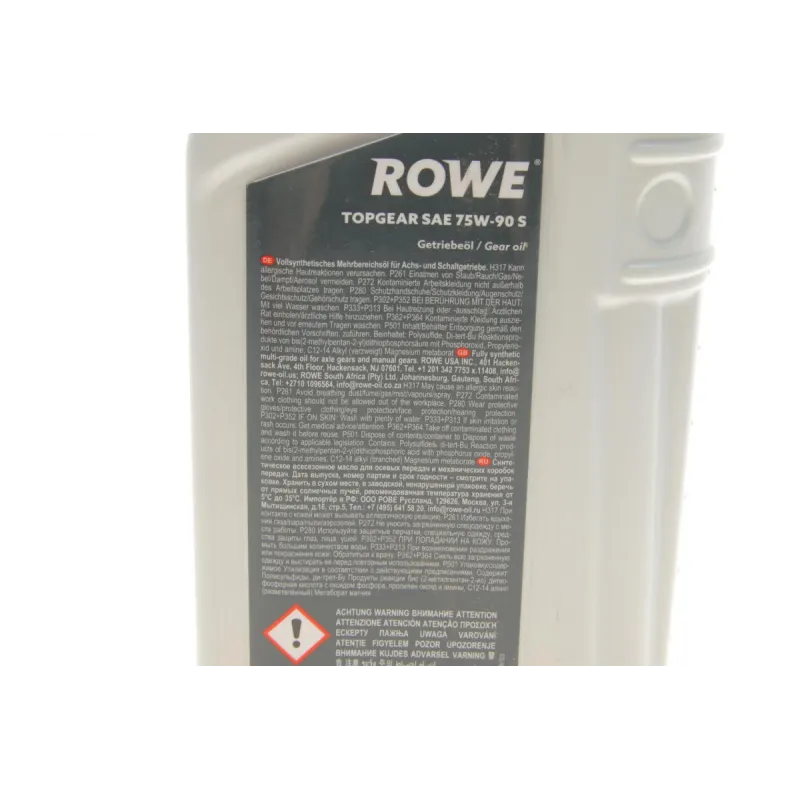 Трансмісійна олива ROWE HIGHTEC TOPGEAR S 75W90 (1L) API GL-4/GL-5/MT-1, артикул 25002-0010-99