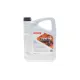 Олива 75W90 HIGHTEC TOPGEAR S (5L) (API GL-4/GL-5/MT-1) (світло-коричневий)