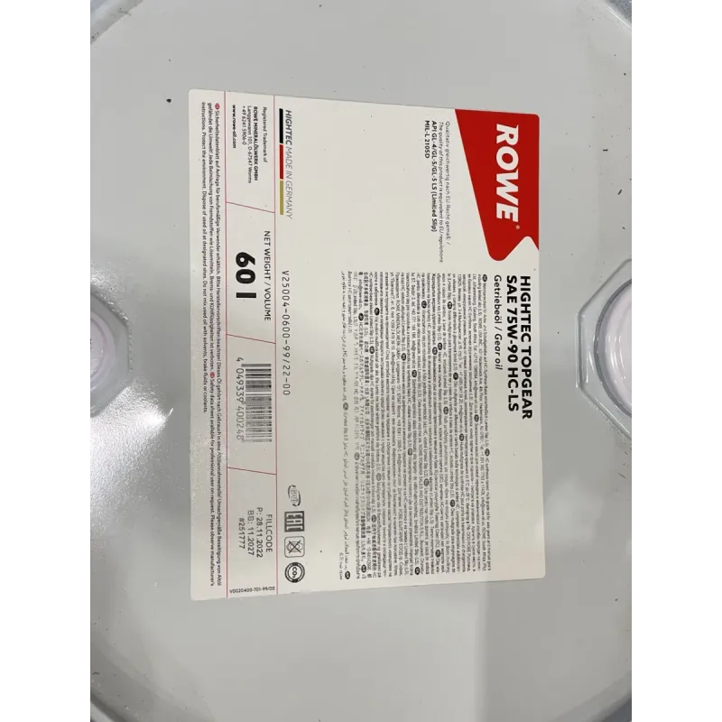Трансмісійна олива 75W90 HIGHTEC TOPGEAR HC-LS ROWE 25004-0600-99 (60л) API GL-4/GL-5/GL-5 LS