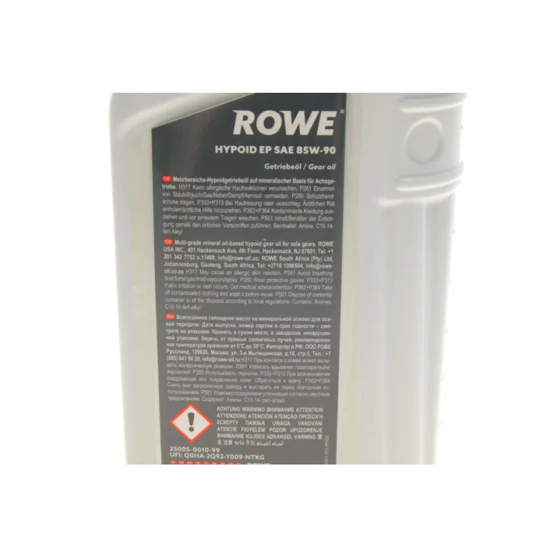 Олива 85W90 HIGHTEC HYPOID EP (1L) (MB 235.6/ MB 235.0/ZF TE-ML/API GL-5) (коричневий)