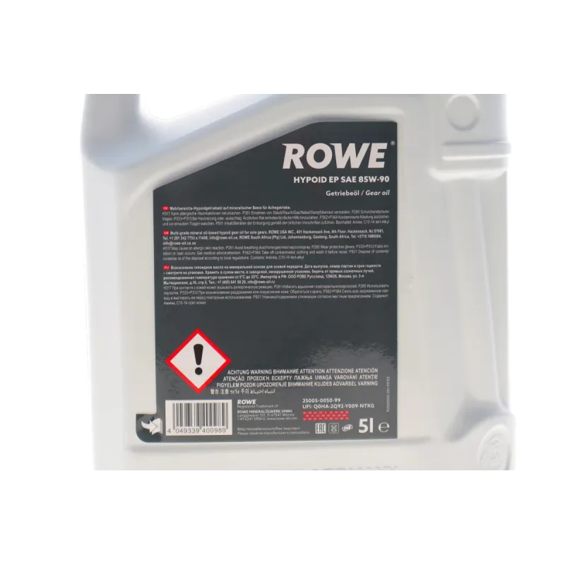 Трансмісійна олива ROWE HIGHTEC HYPOID EP 85W-90 (5л) API GL-5, 25005-0050-99
