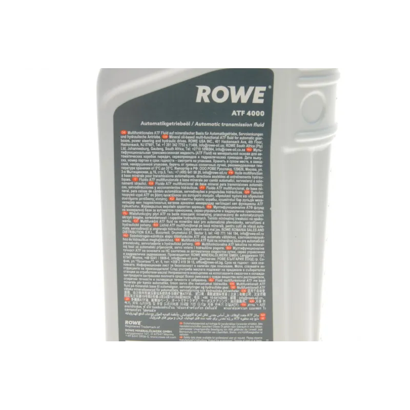 Олива HIGHTEC ATF 4000 (1L) Dexron II (червоний)