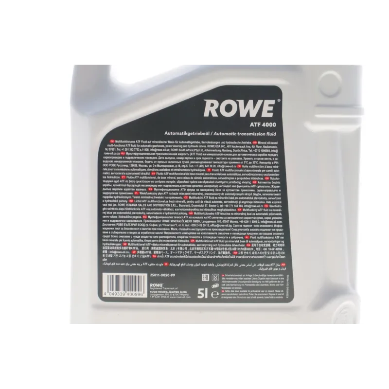 Олива для АКПП ROWE HIGHTEC ATF 4000 5л Dexron II (червоний) 25011-0050-99