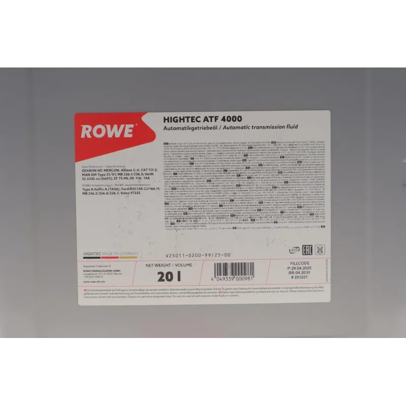 Олива для АКПП ROWE HIGHTEC ATF 4000 Dexron II (20л) 25011-0200-99