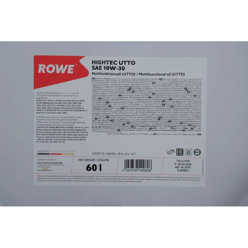 Трансмісійна олива ROWE HIGHTEC UTTO SAE 10W-30 (60L) 25013-0600-99 API GL-4/Allison C-4