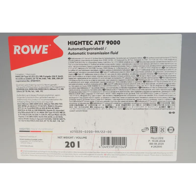 Олива ATF ROWE HIGHTEC 9000 (20L) DEXRON IIIH/MB 235.71/236.8/236.10/236.11/236.91/BMW LA-2634 червона 25020-0200-99