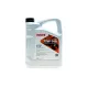 Трансмісійна олива ROWE HIGHTEC HYPOID EP S-LS 75W-140 (5л) 25029-0050-99