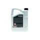Трансмісійна олива ROWE HIGHTEC HYPOID EP S-LS 75W-140 (5л) 25029-0050-99