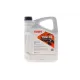 Олива 75W90 HIGHTEC TOPGEAR HC (5L) (MIL-L 2105D) (API GL-4/GL-5)