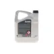 Олива 75W90 HIGHTEC TOPGEAR HC (5L) (MIL-L 2105D) (API GL-4/GL-5)