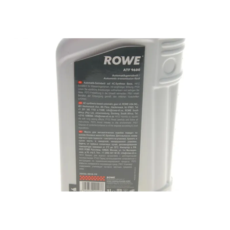 Олива для АКПП ROWE HIGHTEC ATF 9600 (1L) DEXRON VI/BMW ETL 7045 E/MB 236.41 (червона) 25036-0010-99