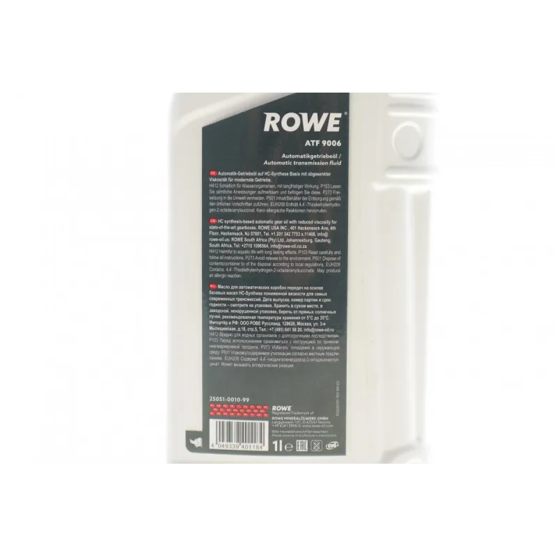 Олива для АКПП ROWE HIGHTEC ATF 9006 (1L) MB 236.12/236.14/Mazda ATF FZ) 25051-0010-99
