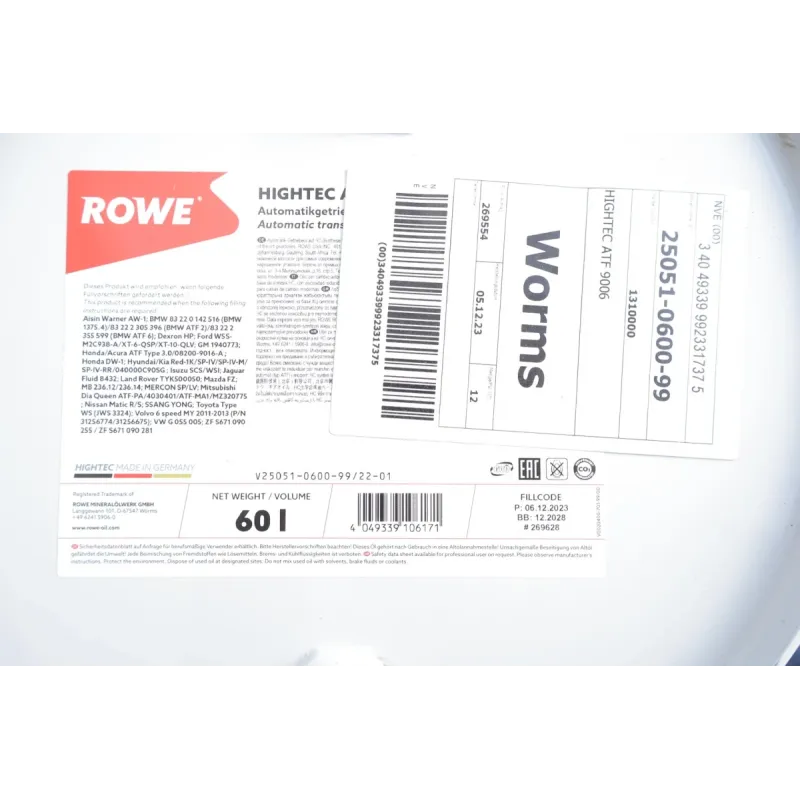 Олива HIGHTEC ATF 9006 (60L) MB 236.12/MB 236.14 (коричневий)