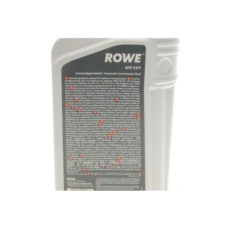 Трансмісійна олива ROWE HIGHTEC ATF CVT (1L) 25055-0010-99 для Volkswagen, BMW, G 052 180