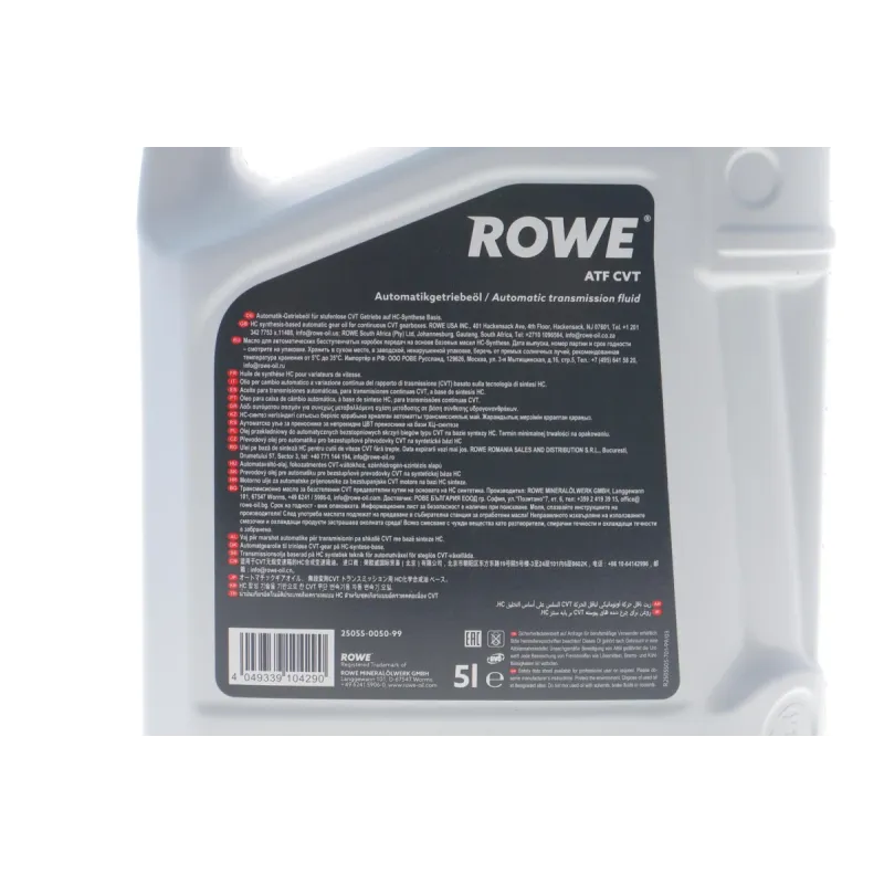Олива трансмісійна HIGHTEC ATF CVT ROWE 25055-0050-99 для Volkswagen, BMW, G 052 180/G052 516/BMW EZL799/EZL799A