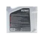 Олива трансмісійна HIGHTEC ATF CVT ROWE 25055-0050-99 для Volkswagen, BMW, G 052 180/G052 516/BMW EZL799/EZL799A