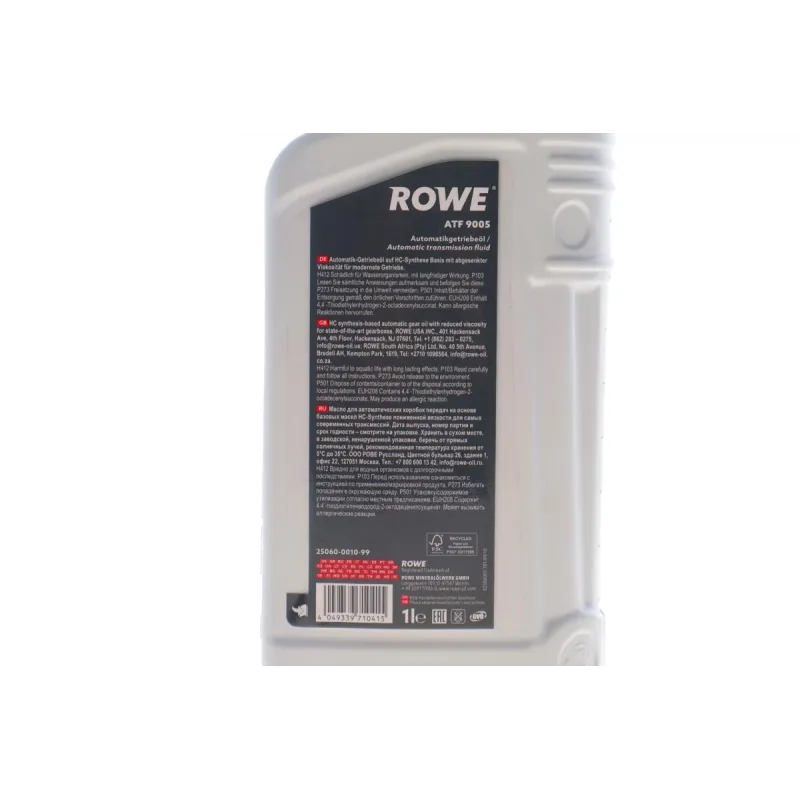 Олива для АКПП HIGHTEC ATF 9005 (1L) ROWE 25060-0010-99 (синій) Mercedes-Benz 236.15