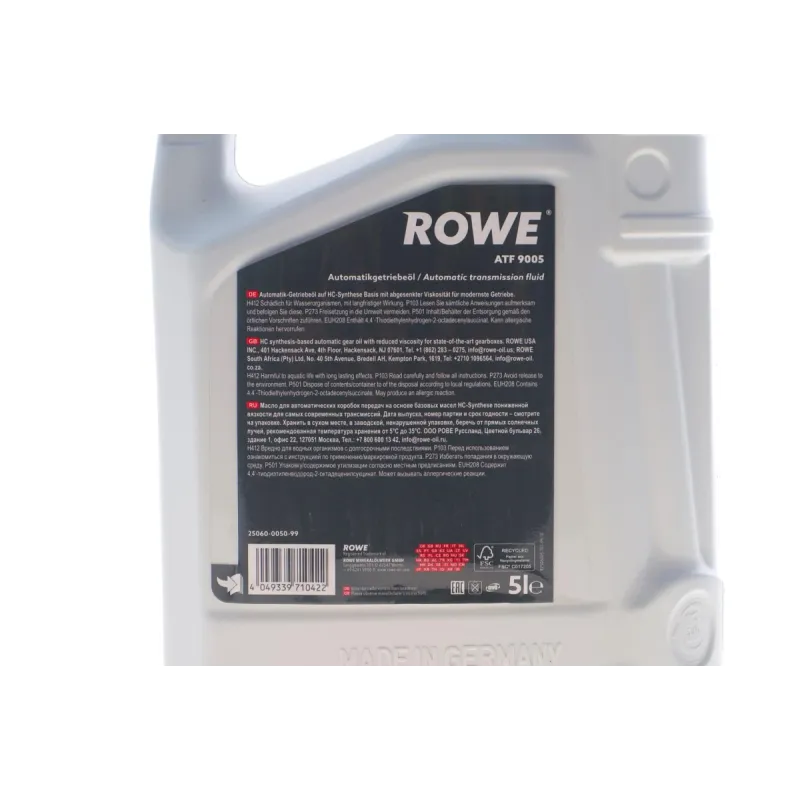 Олива HIGHTEC ATF 9005 (5L) (MB236.15) (синій)