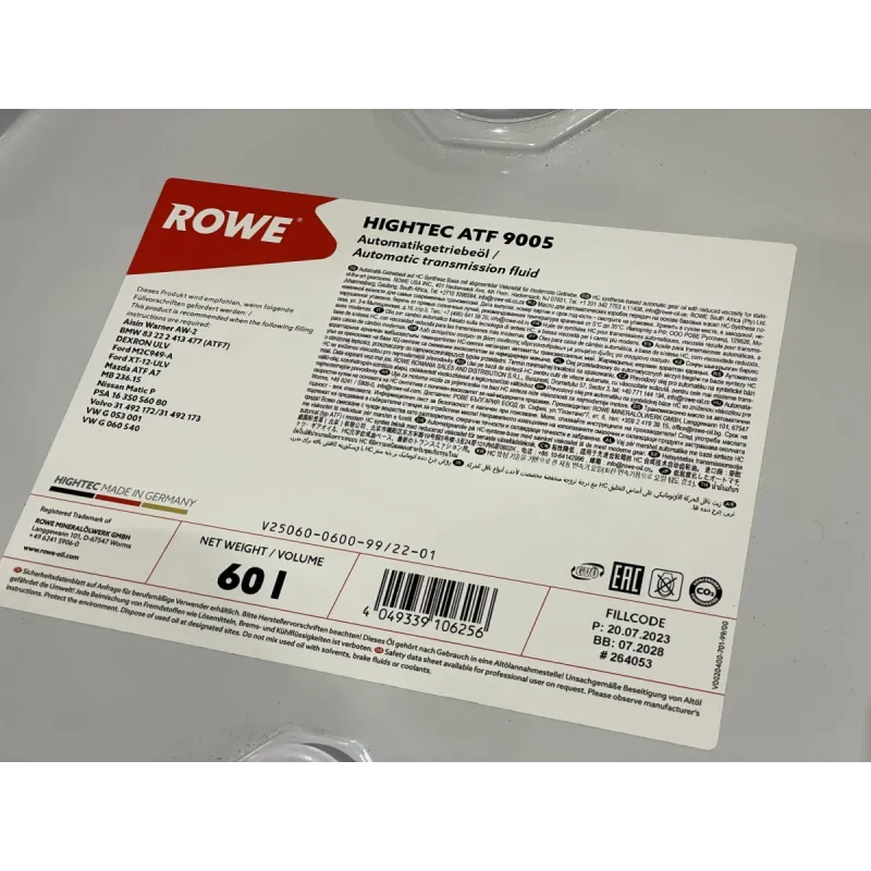 Олива для АКПП ROWE HIGHTEC ATF 9005 (60л) (синій) 25060-0600-99