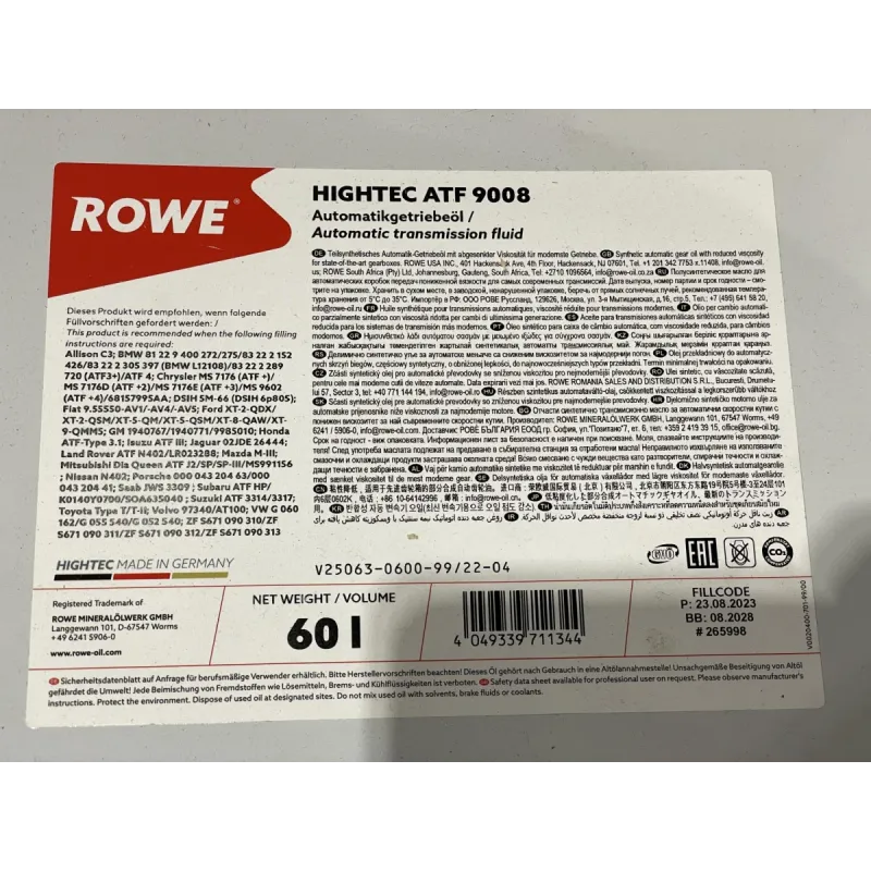 Олива для АКПП ROWE HIGHTEC ATF 9008 60л (VW G 060 162/BMW 83 22 2 152 426) 25063-0600-99