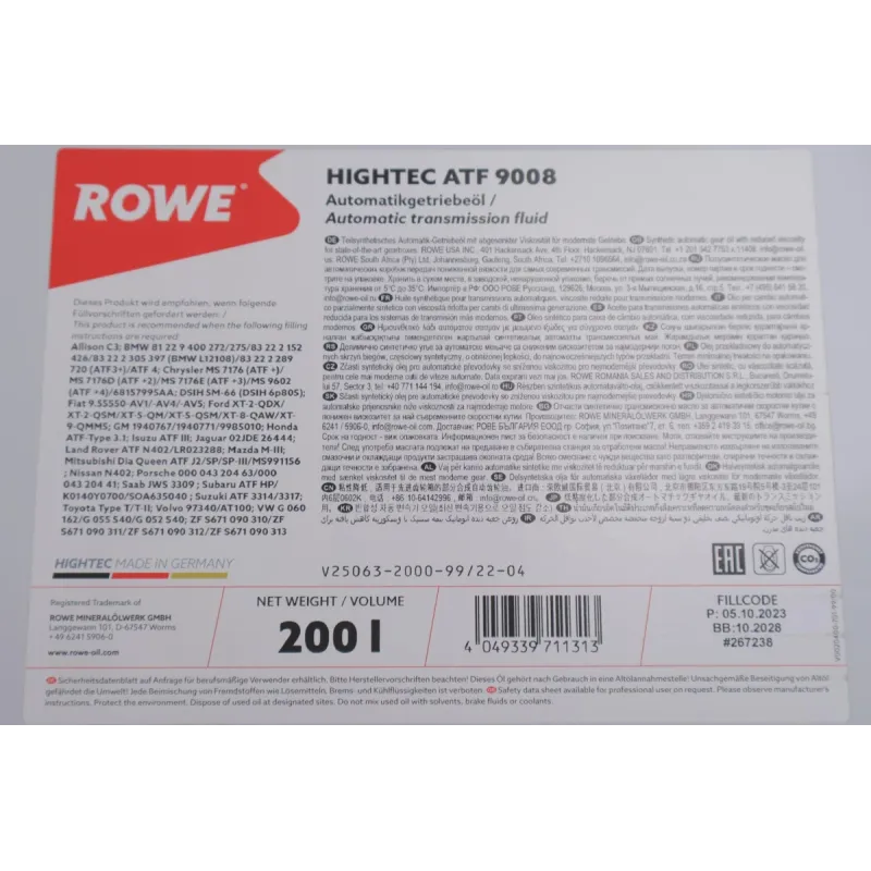 Трансмісійна олива ROWE HIGHTEC ATF 9008 200л (25063-2000-99) синьо-зелена
