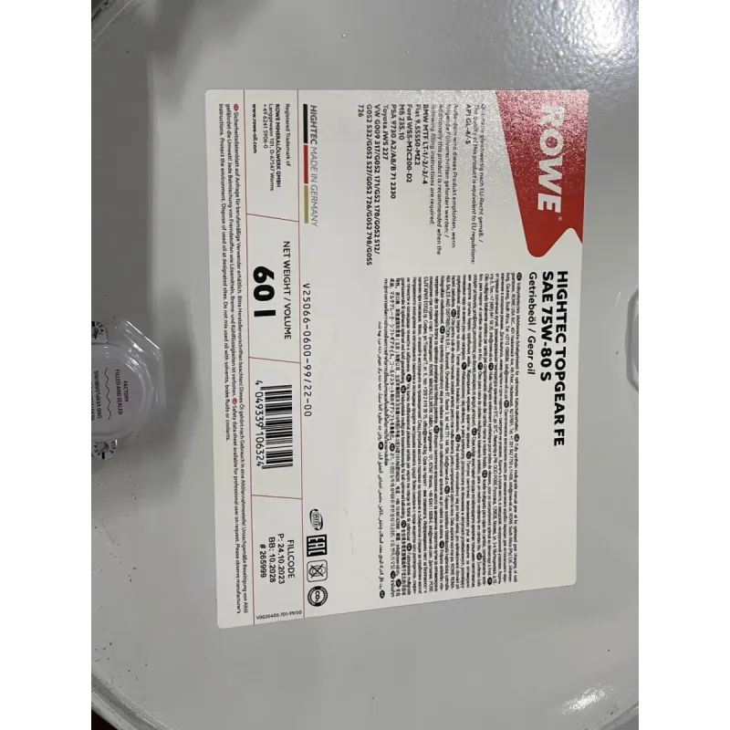 Олива 75W80 HIGHTEC TOPGEAR FE S (60L) (API GL-4/GL-5/9.55550-MZ2/MB 235.10/PSA 9730 A2)