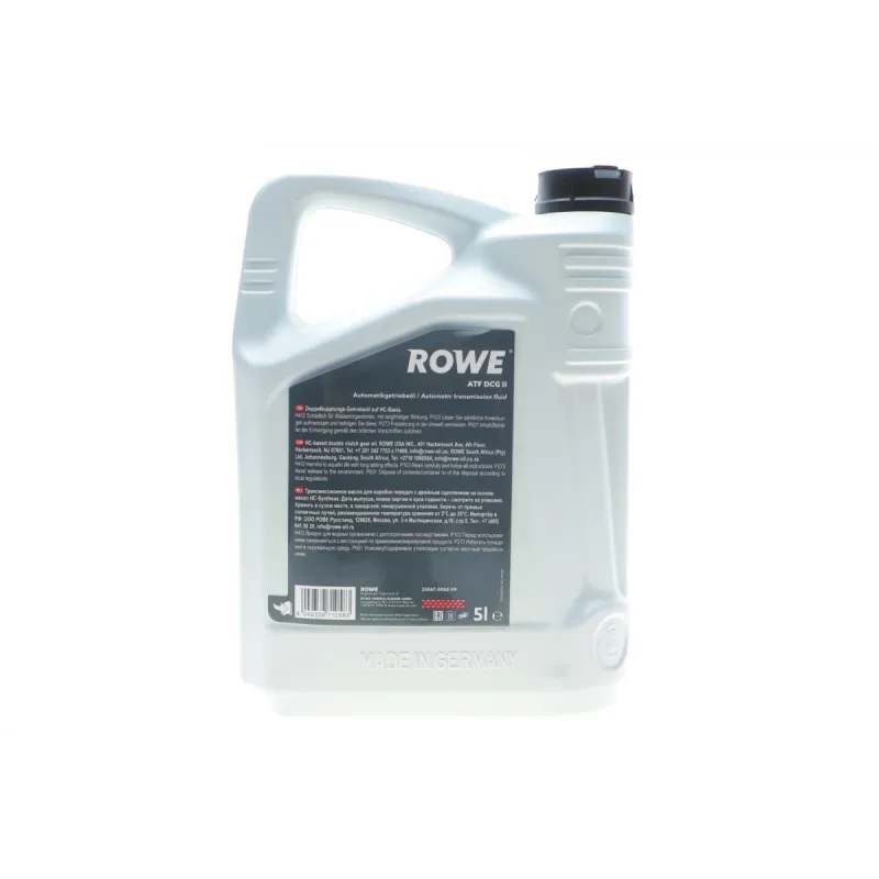 Олива HIGHTEC ATF DCG II (5L) (VW G 052 182/G 052 512/BMW DCTF-1/MB236.21) (коричн)