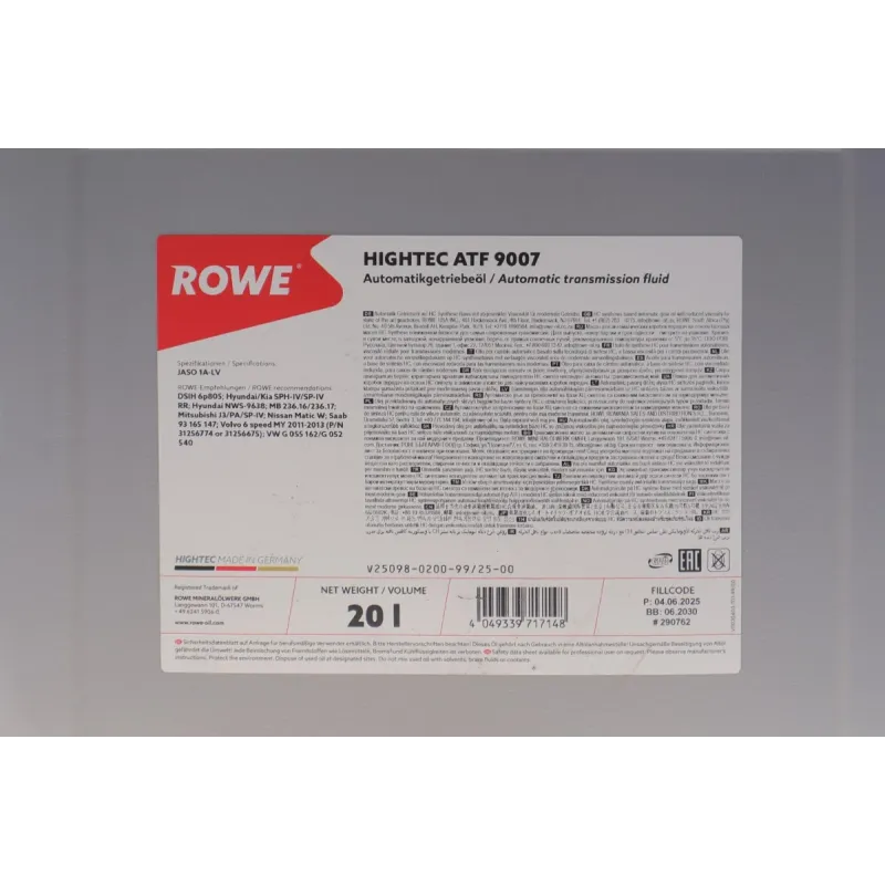 Олива трансмісійна ROWE HIGHTEC ATF 9007 (20L) 25098-0200-99 (MB 236.16/236.17, VW G 055 162/G 052 540)