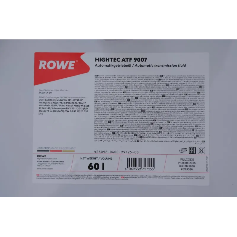 Олива для АКПП ROWE HIGHTEC ATF 9007 60л (MB 236.16/236.17, VW G 055 162/G 052 540) 25098-0600-99